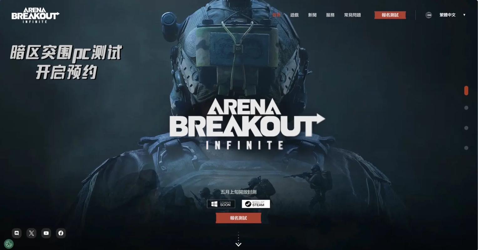 麻匪壁纸文件压缩包下载